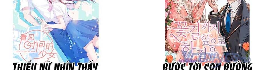 đọc truyện Ba Người Chúng Ta Đã Kết Hôn Chương 70 ảnh 114 tại Thiên Thai Truyện