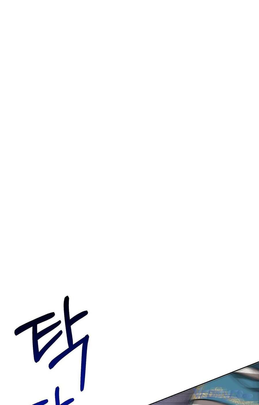 đọc truyện Ba Người Chúng Ta Đã Kết Hôn Chương 70 ảnh 4 tại Thiên Thai Truyện