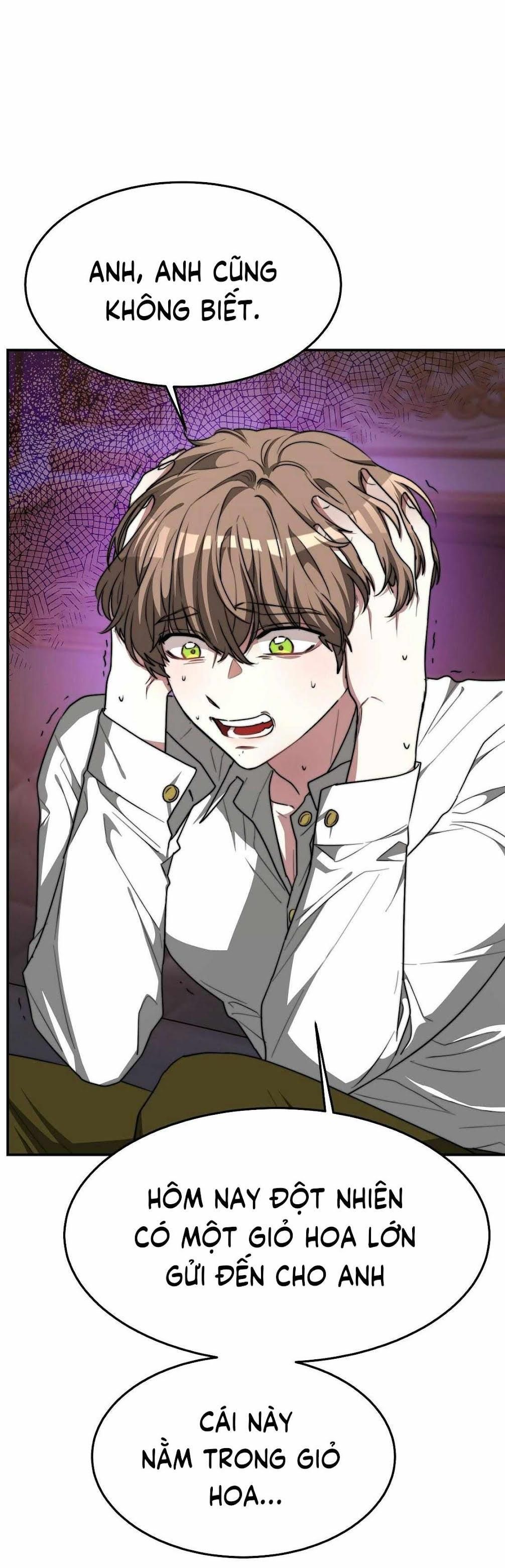 đọc truyện Ba Người Chúng Ta Đã Kết Hôn Chương 9 ảnh 6 tại Thiên Thai Truyện