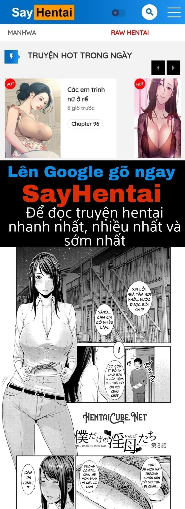 đọc truyện Ba Người Mẹ Dâm Đãng Chương 3 ảnh 1 tại Truyện Dạ Ký