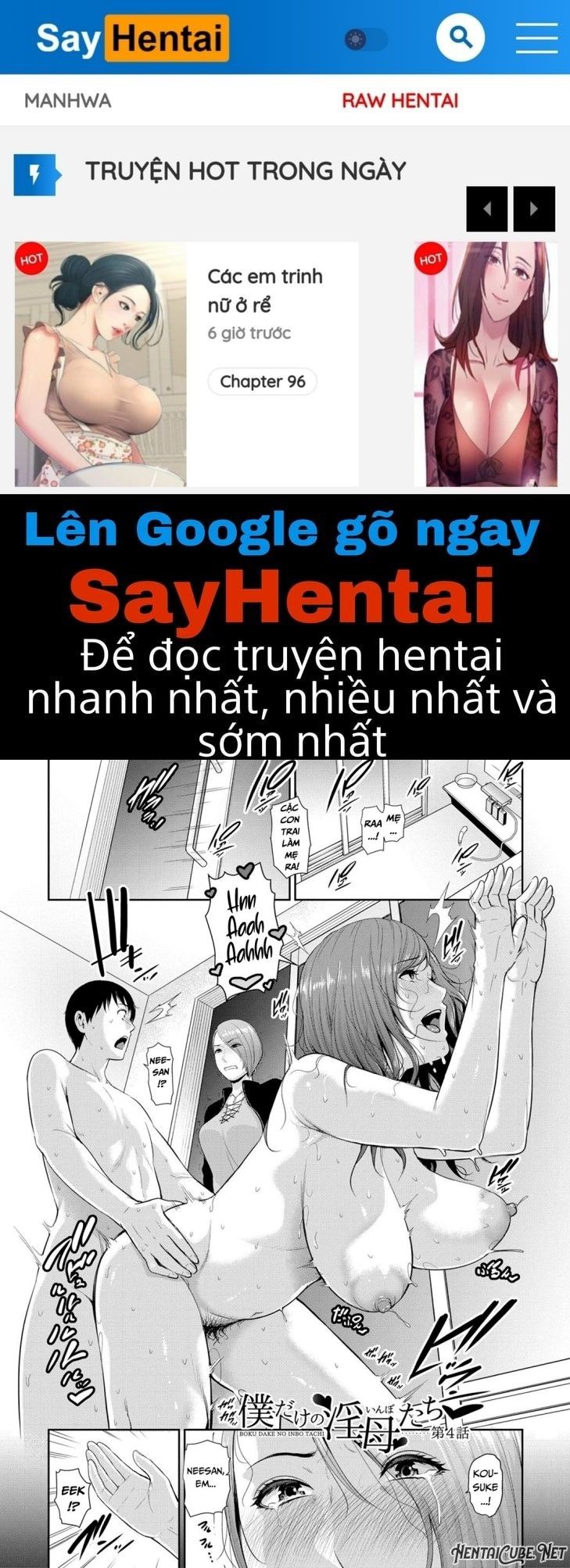 đọc truyện Ba Người Mẹ Dâm Đãng Chương 4 ảnh 1 tại Truyện Dạ Ký