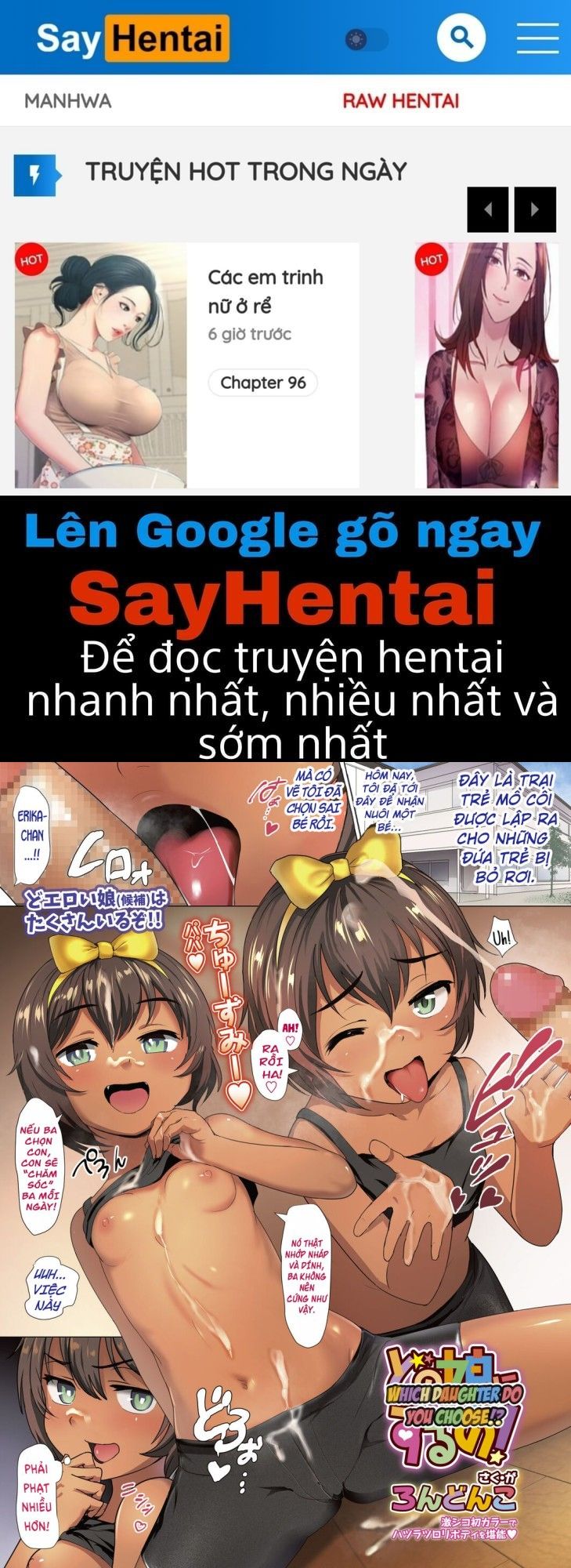 đọc truyện Ba Sẽ Chọn Ai Đây Oneshot ảnh 1 tại Giả Dược