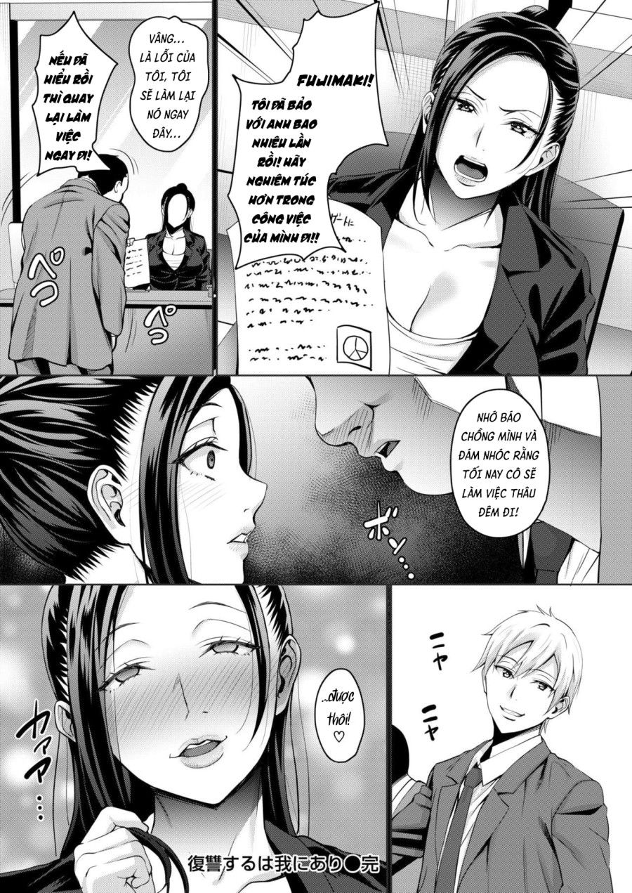 Bà Sếp Khó Tính Oneshot page 20 - Giả Dược
