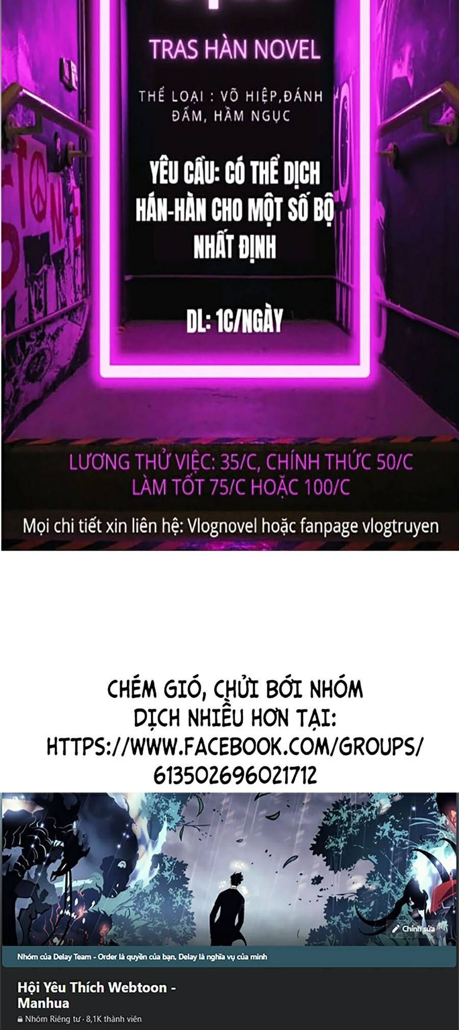 đọc truyện Bá Vương Chi Tinh Chương 1 ảnh 109 tại Giả Dược