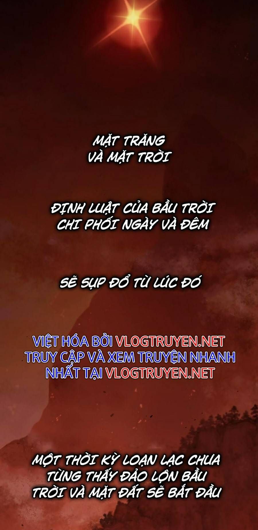 đọc truyện Bá Vương Chi Tinh Chương 1 ảnh 3 tại Giả Dược