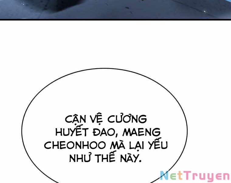 đọc truyện Bá Vương Chi Tinh Chương 10 ảnh 234 tại Giả Dược