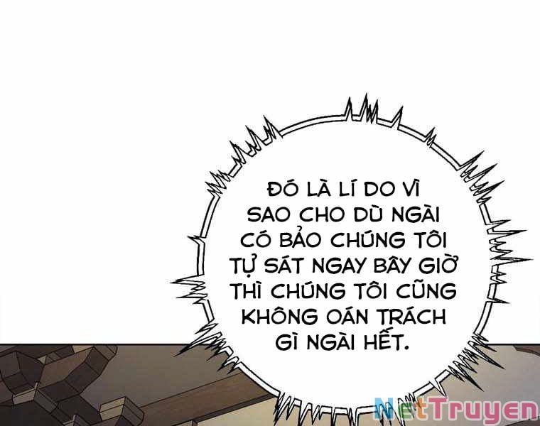 đọc truyện Bá Vương Chi Tinh Chương 10 ảnh 69 tại Giả Dược