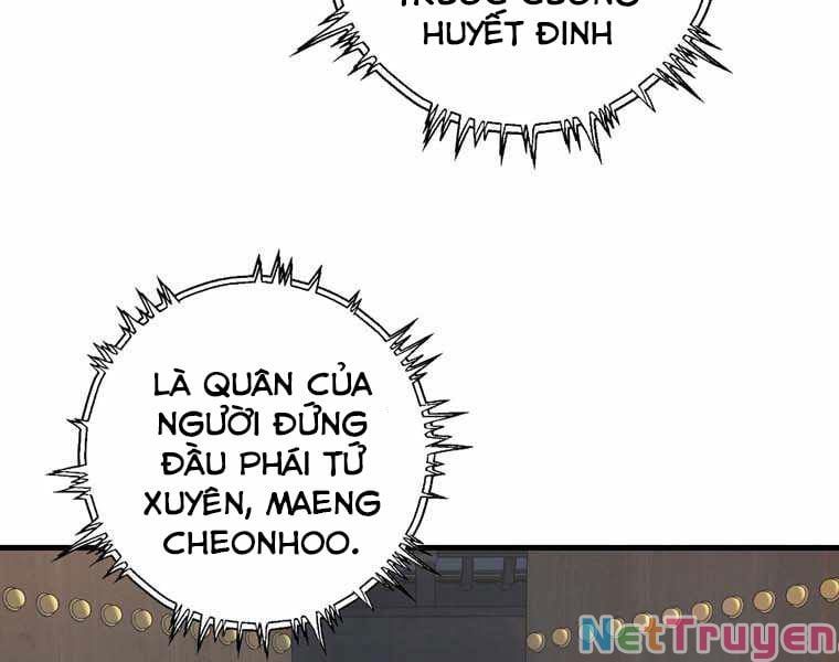 đọc truyện Bá Vương Chi Tinh Chương 10 ảnh 74 tại Giả Dược