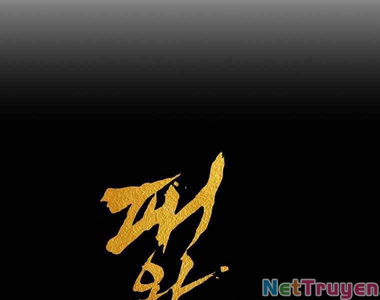 đọc truyện Bá Vương Chi Tinh Chương 11 ảnh 186 tại Giả Dược