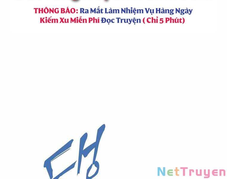 đọc truyện Bá Vương Chi Tinh Chương 11 ảnh 56 tại Giả Dược