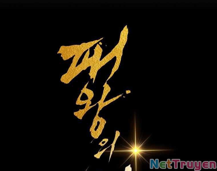 đọc truyện Bá Vương Chi Tinh Chương 12 ảnh 56 tại Giả Dược
