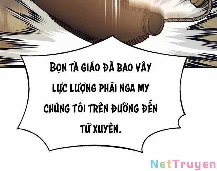 đọc truyện Bá Vương Chi Tinh Chương 13 ảnh 141 tại Giả Dược