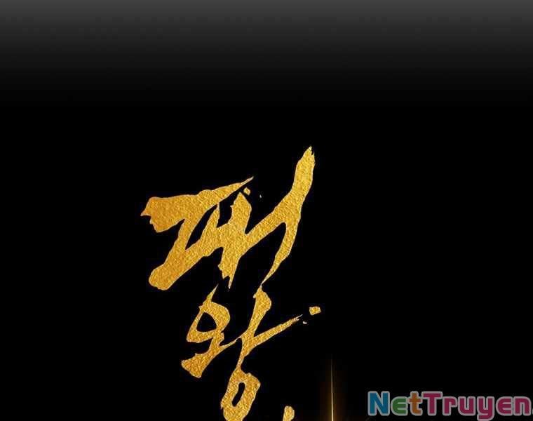 đọc truyện Bá Vương Chi Tinh Chương 13 ảnh 65 tại Giả Dược