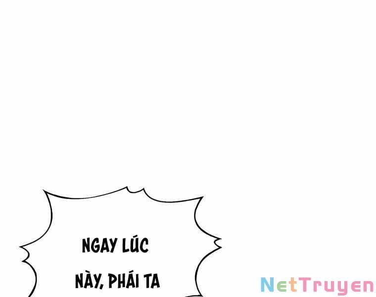 đọc truyện Bá Vương Chi Tinh Chương 14 ảnh 141 tại Giả Dược