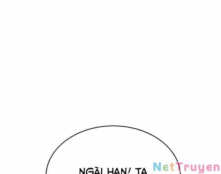 đọc truyện Bá Vương Chi Tinh Chương 14 ảnh 219 tại Giả Dược