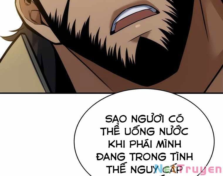 đọc truyện Bá Vương Chi Tinh Chương 14 ảnh 227 tại Giả Dược