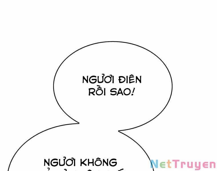 đọc truyện Bá Vương Chi Tinh Chương 14 ảnh 79 tại Giả Dược