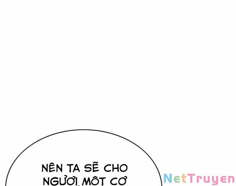 đọc truyện Bá Vương Chi Tinh Chương 15 ảnh 12 tại Giả Dược