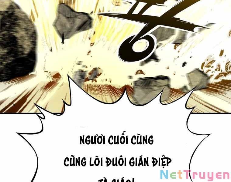 đọc truyện Bá Vương Chi Tinh Chương 15 ảnh 205 tại Giả Dược