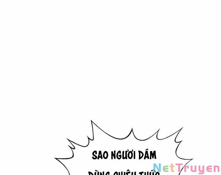 đọc truyện Bá Vương Chi Tinh Chương 15 ảnh 207 tại Giả Dược