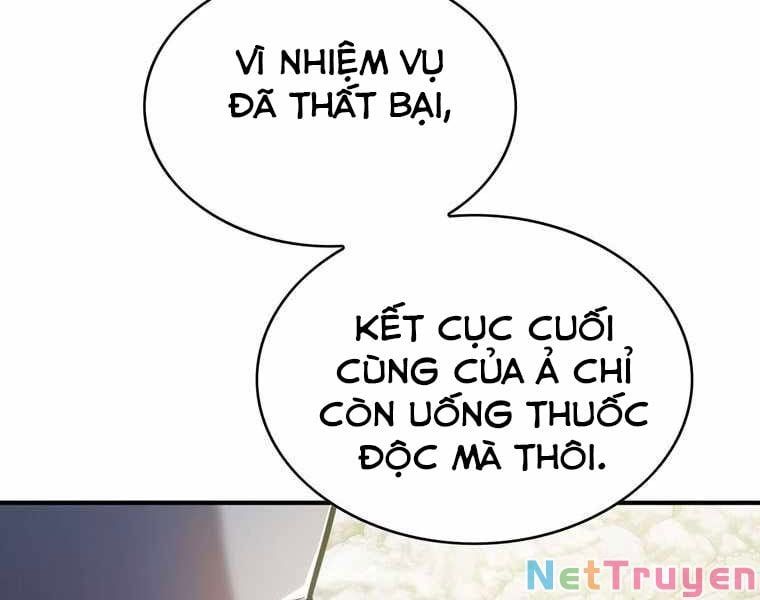 đọc truyện Bá Vương Chi Tinh Chương 15 ảnh 259 tại Giả Dược