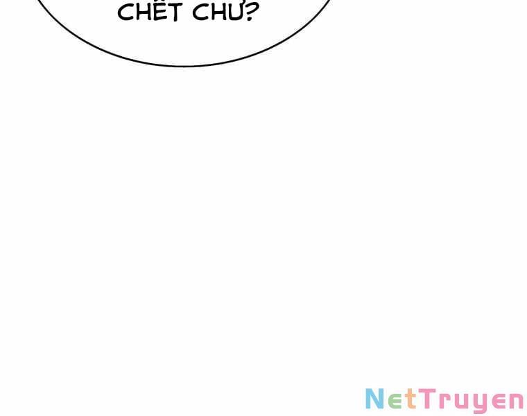 đọc truyện Bá Vương Chi Tinh Chương 15 ảnh 271 tại Giả Dược