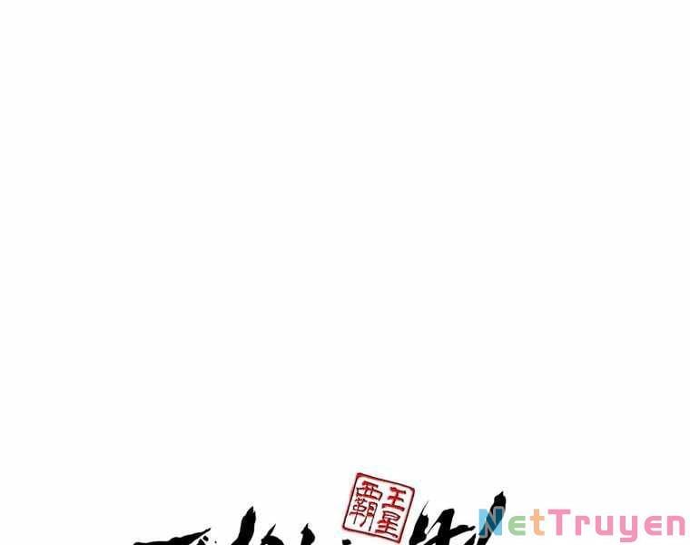 đọc truyện Bá Vương Chi Tinh Chương 15 ảnh 300 tại Giả Dược