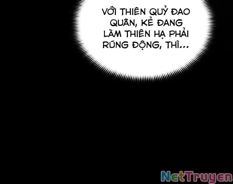 đọc truyện Bá Vương Chi Tinh Chương 16 ảnh 141 tại Giả Dược