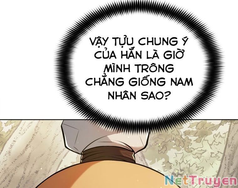 đọc truyện Bá Vương Chi Tinh Chương 16 ảnh 16 tại Giả Dược