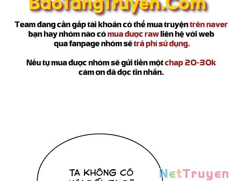 đọc truyện Bá Vương Chi Tinh Chương 16 ảnh 205 tại Giả Dược