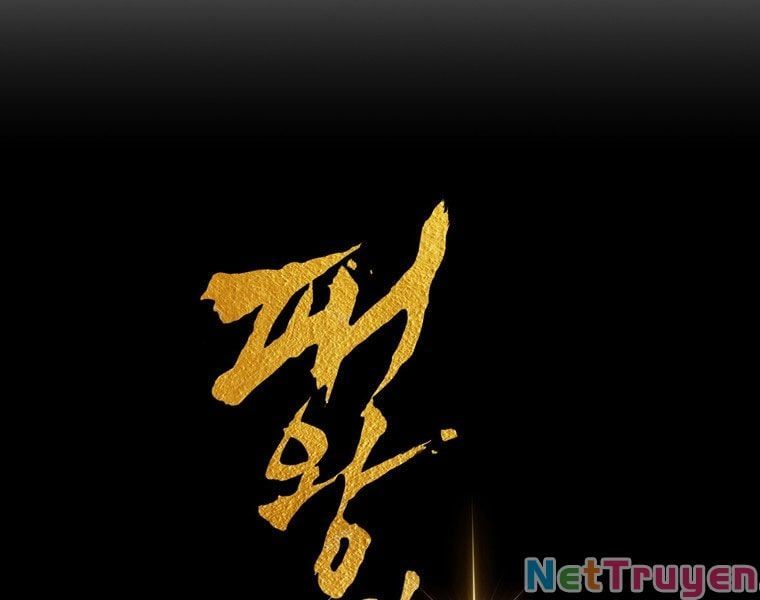 đọc truyện Bá Vương Chi Tinh Chương 16 ảnh 92 tại Giả Dược