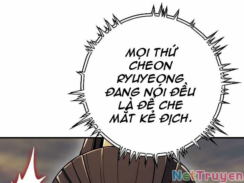 đọc truyện Bá Vương Chi Tinh Chương 17 ảnh 144 tại Giả Dược