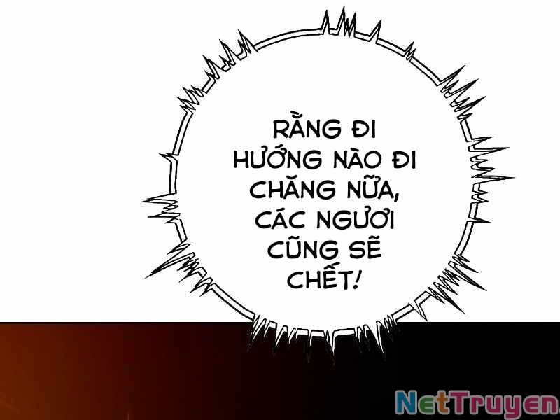 đọc truyện Bá Vương Chi Tinh Chương 17 ảnh 240 tại Giả Dược