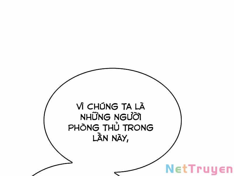 đọc truyện Bá Vương Chi Tinh Chương 18 ảnh 25 tại Giả Dược