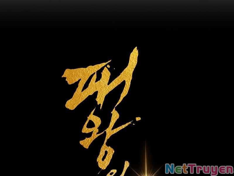 đọc truyện Bá Vương Chi Tinh Chương 19 ảnh 88 tại Giả Dược