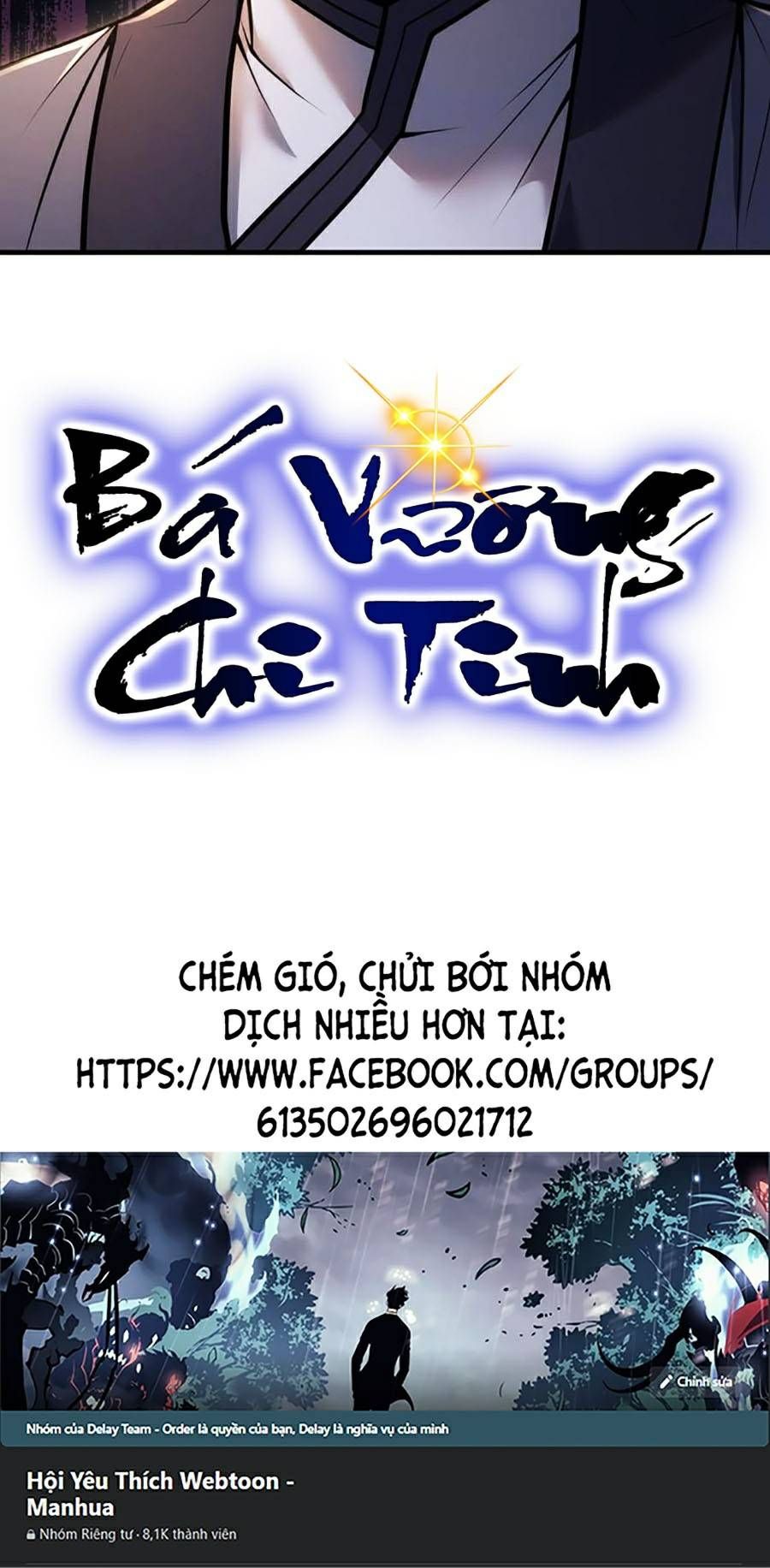 đọc truyện Bá Vương Chi Tinh Chương 2 ảnh 91 tại Giả Dược