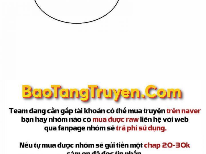 đọc truyện Bá Vương Chi Tinh Chương 22 ảnh 154 tại Giả Dược