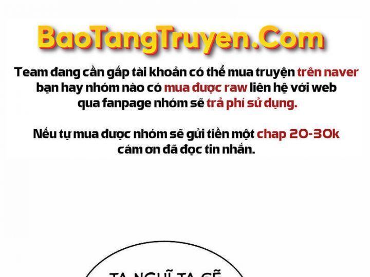 đọc truyện Bá Vương Chi Tinh Chương 22 ảnh 174 tại Giả Dược