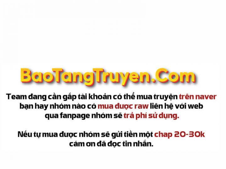 đọc truyện Bá Vương Chi Tinh Chương 22 ảnh 19 tại Giả Dược