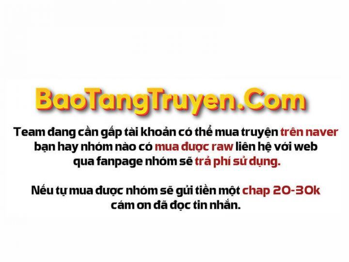 đọc truyện Bá Vương Chi Tinh Chương 22 ảnh 192 tại Giả Dược