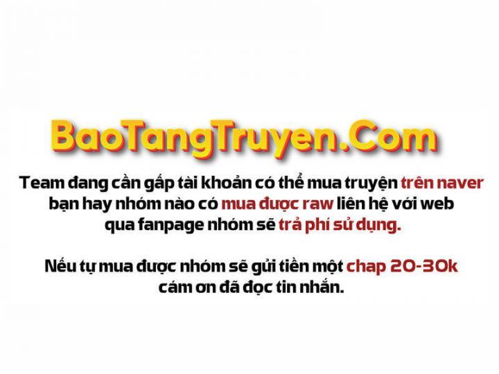 đọc truyện Bá Vương Chi Tinh Chương 22 ảnh 231 tại Giả Dược