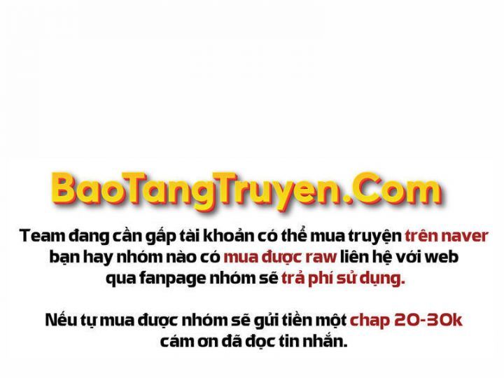 đọc truyện Bá Vương Chi Tinh Chương 22 ảnh 240 tại Giả Dược