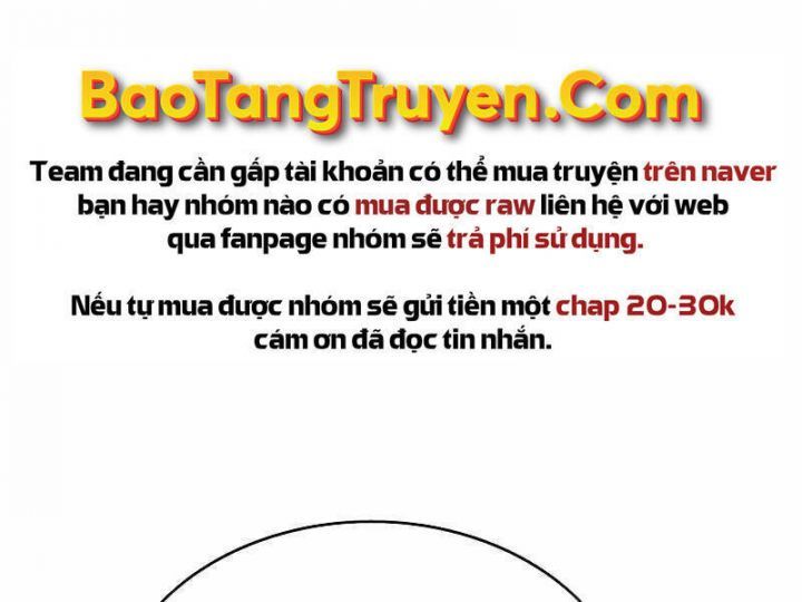 đọc truyện Bá Vương Chi Tinh Chương 22 ảnh 249 tại Giả Dược