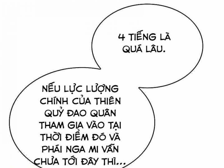 đọc truyện Bá Vương Chi Tinh Chương 22 ảnh 269 tại Giả Dược