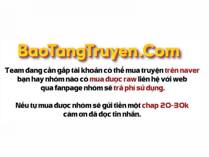 đọc truyện Bá Vương Chi Tinh Chương 22 ảnh 40 tại Giả Dược