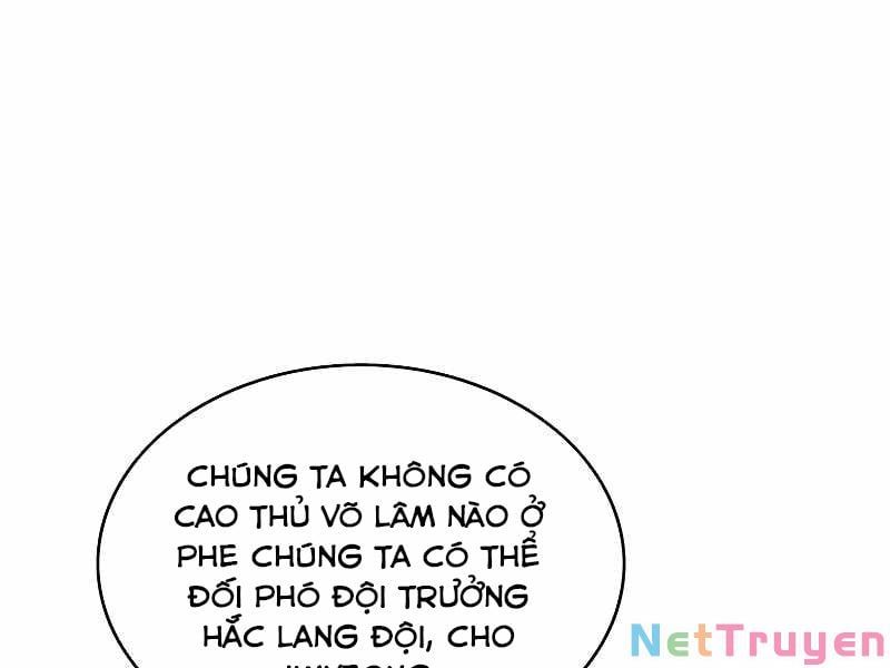 đọc truyện Bá Vương Chi Tinh Chương 24 ảnh 5 tại Giả Dược