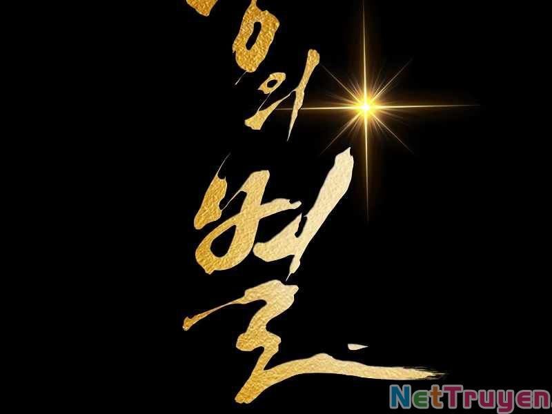 đọc truyện Bá Vương Chi Tinh Chương 26 ảnh 93 tại Giả Dược