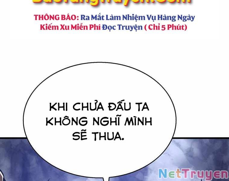 đọc truyện Bá Vương Chi Tinh Chương 28 ảnh 19 tại Giả Dược