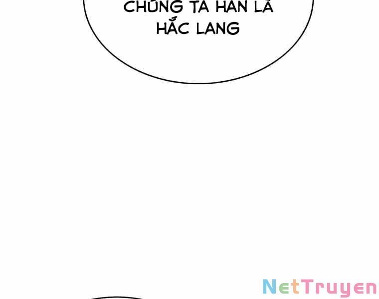 đọc truyện Bá Vương Chi Tinh Chương 29 ảnh 200 tại Giả Dược