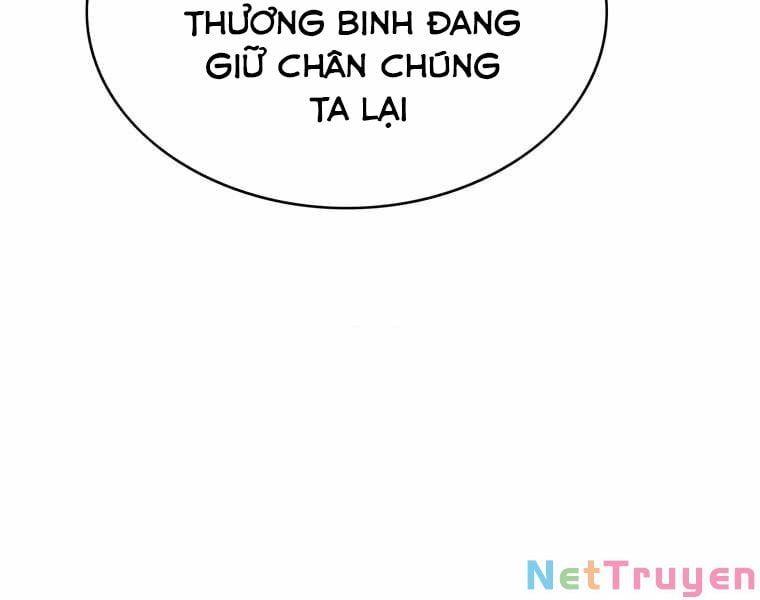 đọc truyện Bá Vương Chi Tinh Chương 29 ảnh 234 tại Giả Dược